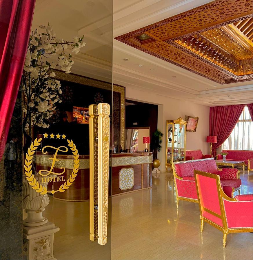 Z Hotel Meknès Exteriér fotografie